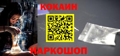 молекула духа Рузаевка