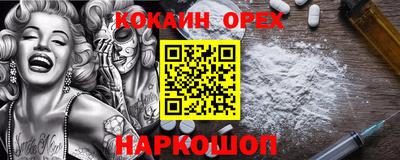 соль курить ск Рязань