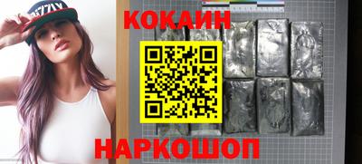 соль курить ск Рязань