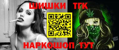 соль курить ск Рязань