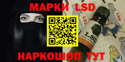 соль курить ск Рязань