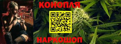 экстази Рыбинск