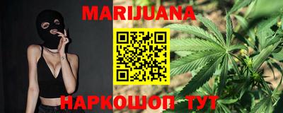 молекула духа Рузаевка