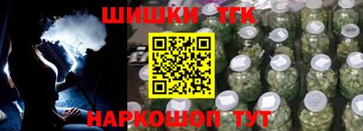 экстази Рыбинск