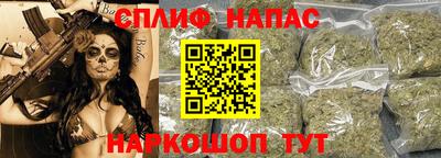 экстази Рыбинск
