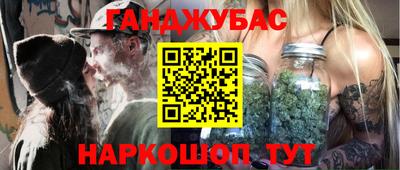 экстази Рыбинск