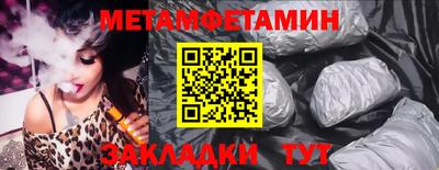 экстази Рыбинск