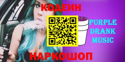экстази Рыбинск
