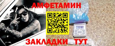экстази Рыбинск