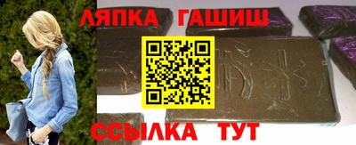 экстази Рыбинск