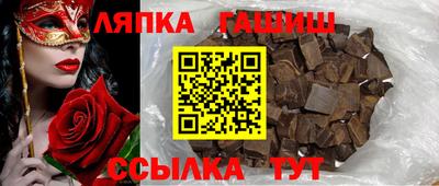 экстази Рыбинск