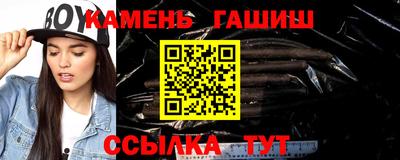 экстази Рыбинск