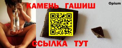 соль курить ск Рязань