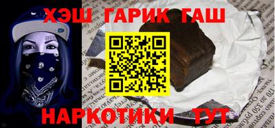 экстази Рыбинск