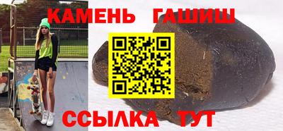 экстази Рыбинск
