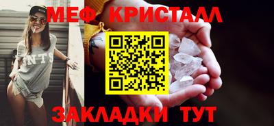 соль курить ск Рязань
