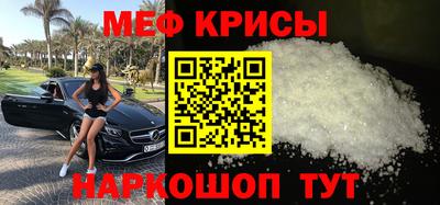 соль курить ск Рязань